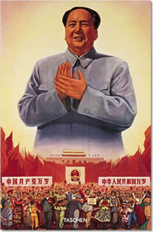 mao