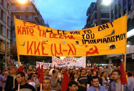 ykp mlden taksim icin aciklama