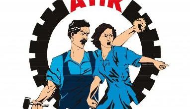 atik logo