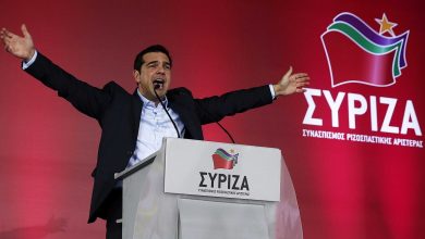 feb. 2015 syriza 1