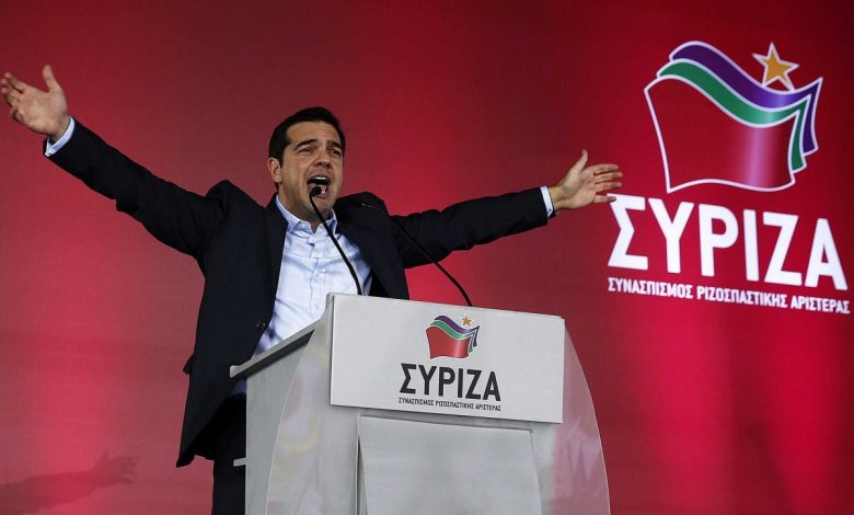 feb. 2015 syriza 1