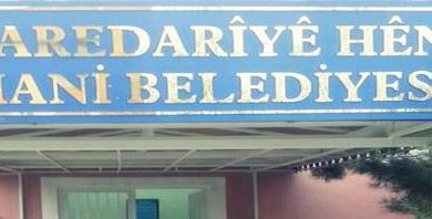 Hênê Belediyesine de kayyum atandı