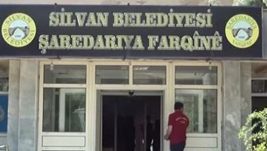 Kayyum atanan Farqîn Belediyesinde işçi kıyımı