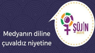 gazete sujin yeniden kapatıldı