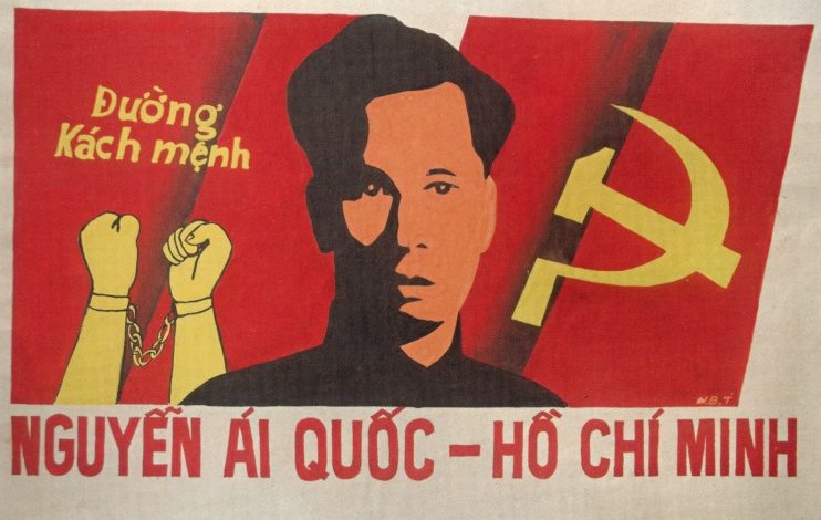 vintage vietnam propaganda poster nguy n qu c qu n 7347 p