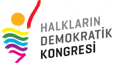 hdk 3.bölge toplantısı gerçekleştşirildi