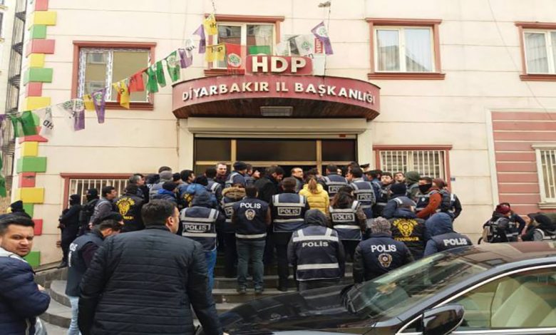 hdp polis abluka2 1